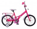 Велосипед 18' STELS TALISMAN Lady розовый 12' Z010